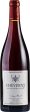 François Cazin Cheverny Rouge (Pinot Noir Gamay) 2022 For Cheap