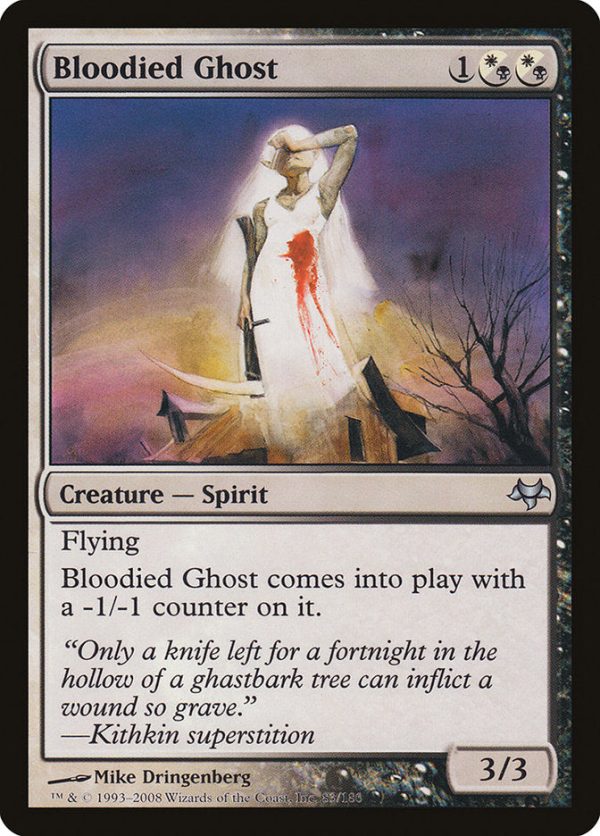 Bloodied Ghost [Eventide] on Sale