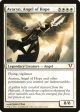 Avacyn, Angel of Hope [Avacyn Restored] Discount