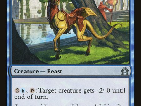 Aquus Steed [Return to Ravnica] Discount