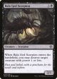 Bala Ged Scorpion [Iconic Masters] For Cheap