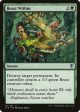 Beast Within [Commander 2016] on Sale