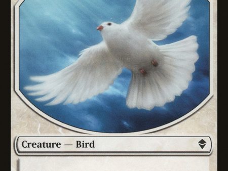 Bird Token [Zendikar Tokens] Supply