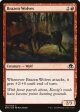 Brazen Wolves [Eldritch Moon] For Cheap