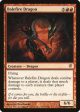 Balefire Dragon [Innistrad] For Cheap