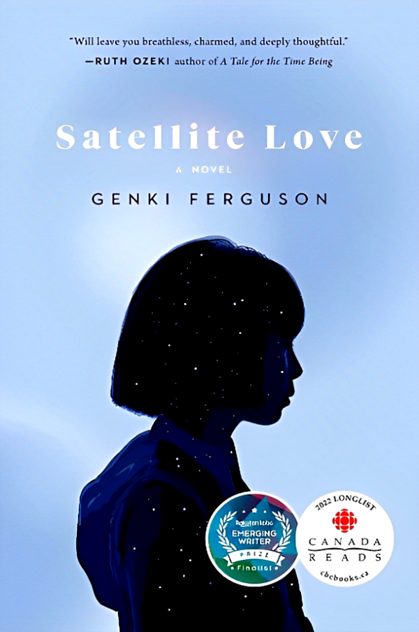 Satellite Love Online Hot Sale